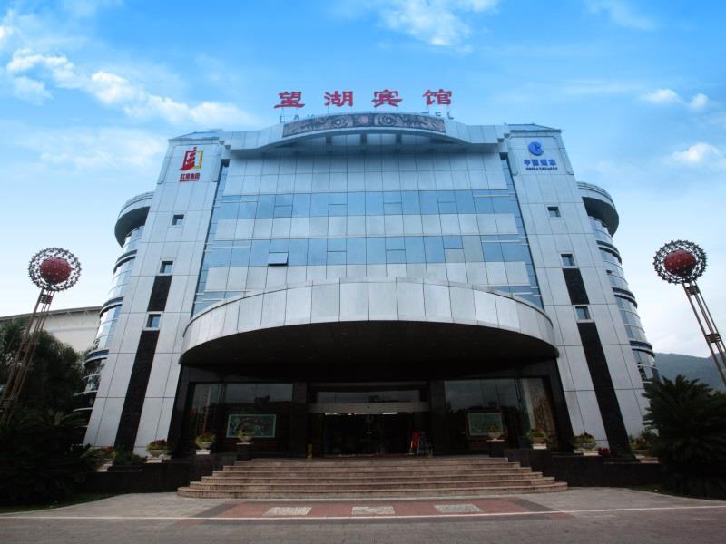 Weiselect Wanghu Hotel Куньмин Экстерьер фото